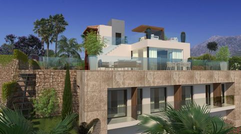 Foto 4 de Residencial en venta en Río Real, Marbella
