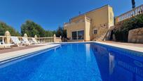 Swimming pool of House or chalet for sale in La Nucia  with Air Conditioner, Private garden and Terrace