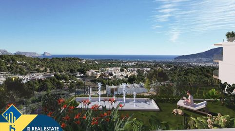 Foto 2 de Casa o chalet en venta en Montebello - Nou Espai, La Nucia