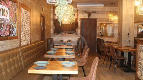 Photo 2 of Premises for rent in Coll Favà, Sant Cugat del Vallès