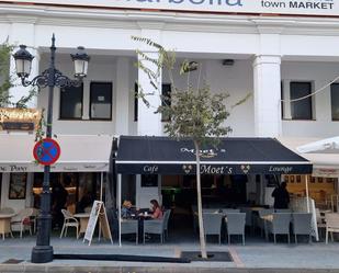 Premises for sale in Marbella