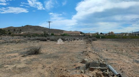 INMOBILIARIA SAN JOSE VENDE FINCA RUSTICA CERCA DEL PUEBLO DE HONDON DE LAS NIEVES