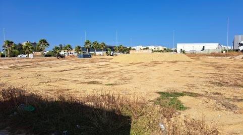 Photo 3 of Residential for sale in La Casería - San Carlos, Cádiz