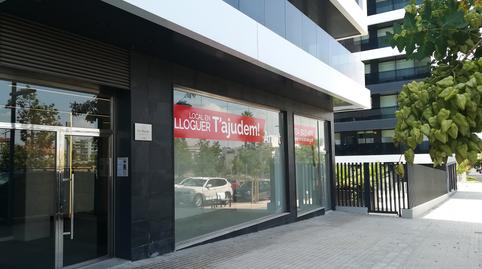 Photo 2 of Premises to rent in Carretera Reial, Mas Lluí - Els Miralls, Barcelona