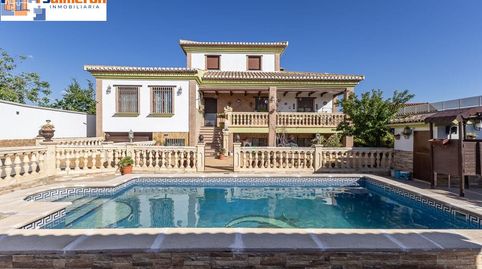 Photo 2 of Houses for sale in Calle Diseminados (viv. Unif), Albolote, Granada