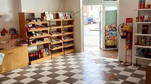 Photo 3 of Premises for rent in Calahorra, La Portalada - Varea,  Logroño