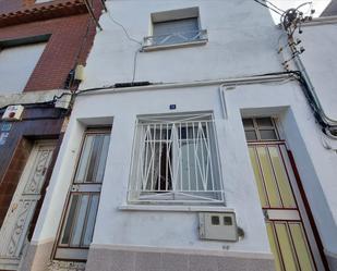Casa o xalet en venda a Princep De Viana,Del, Can Boada