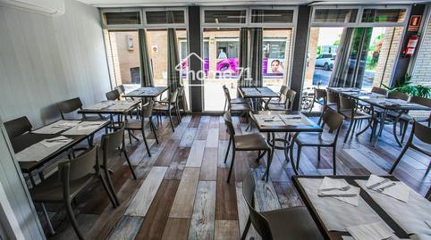 Photo 3 of Premises for sale in Sanatori, Bonavista, El Vendrell