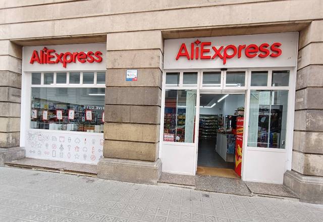 Local comercial en Alquiler en LAIETANA, 33 en Barri Gòtic