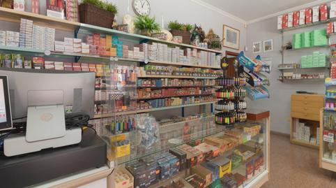 Photo 4 of Premises for sale in Calle Sierra de el Espartal, Santa María de Gracia,  Murcia Capital