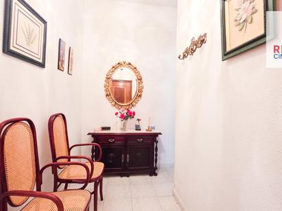 Flat for sale in Baza  with Terrace