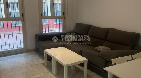 Foto 3 de Piso en venta en Gelves, Sevilla