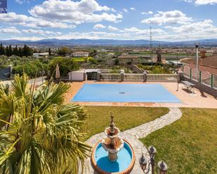 Garden of House or chalet for sale in Atarfe  with Air Conditioner, Private garden and Parquet flooring