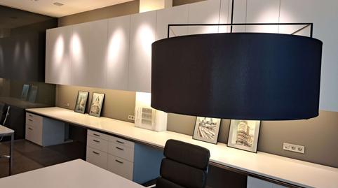 Foto 5 de Oficina en venda a Mayoral, Plaza de Toros, Zaragoza