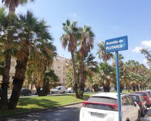 Exterior view of Premises to rent in Málaga Capital  with Air Conditioner