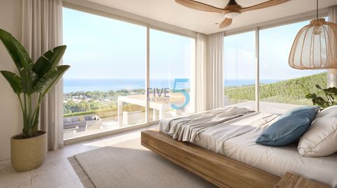 Foto 5 de Casa o xalet en venda a La Granadella - Costa Nova, Jávea / Xàbia