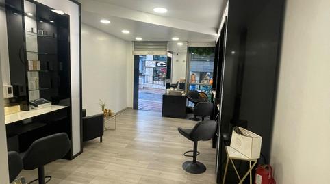 Photo 5 of Premises to rent in Casco Antiguo, Málaga