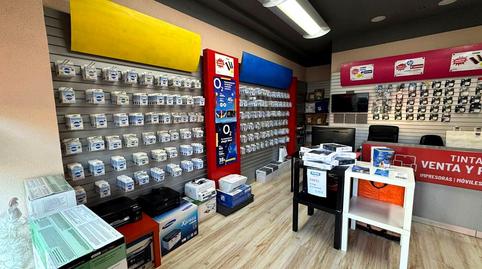 Photo 4 of Premises for sale in Juan de la Cierva, Universidad, Getafe