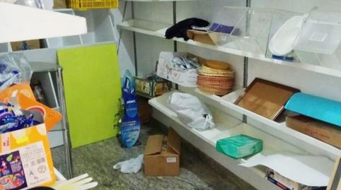 Photo 4 of Premises to rent in Pozoblanco, Córdoba