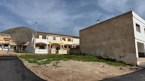 Foto 3 de Residencial en venta en  Monterilla-chapineta, 1, Perín, Cartagena