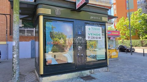 Photo 3 of Commercial properties for sale in C. Cid Campeador, Norte - Universidad, Móstoles