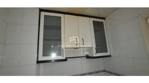 Foto 5 de Piso en venta en Calle Pedraforca, Ciutat Meridiana, Barcelona Capital