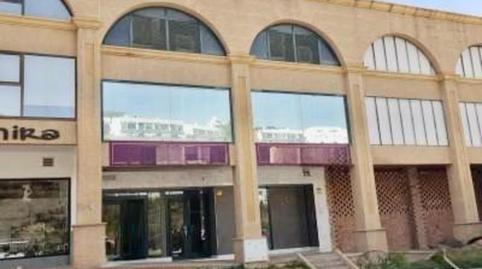 Photo 2 of Office for sale in Coín, Málaga