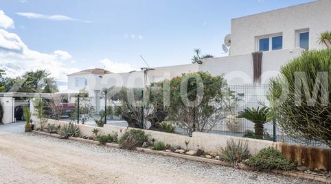 Photo 3 of House or chalet for sale in N/a, Vera Ciudad, Vera