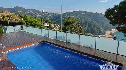 Foto 2 de Casa o chalet en venta en Canyelles, Lloret de Mar