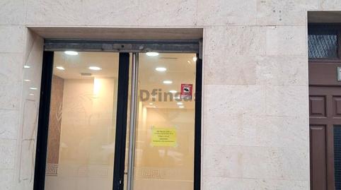 Photo 2 of Premises to rent in De Sagunto, Ensanche - Fuenfresca, Teruel