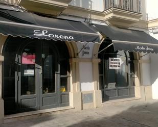 Premises for sale in Jerez de la Frontera  with Air Conditioner