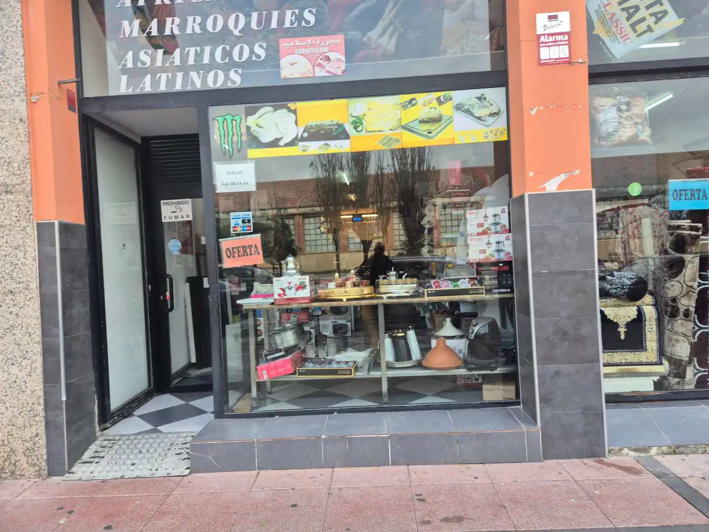 Local en traspaso en Avenida de Don Marcelo Celayeta, 66, Rochapea