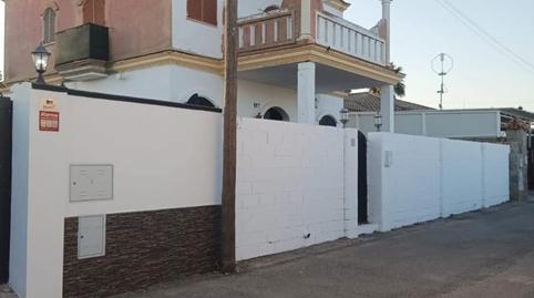 Foto 3 de Finca rústica en venta en Nogal, Ayuntamiento - Barrio Alto, Cádiz