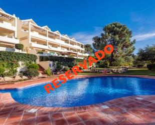 Garden of Flat for sale in Estepona  with Air Conditioner, Heating and Terrace