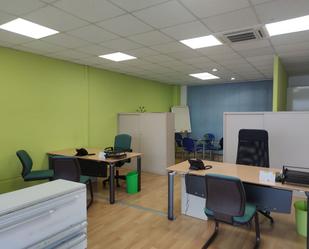 Oficina de lloguer en Sant Boi de Llobregat