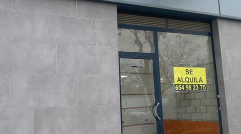 Foto 2 von Geschaftsraum zur Miete in Avenida de Islantilla, 24, La Antilla, Huelva
