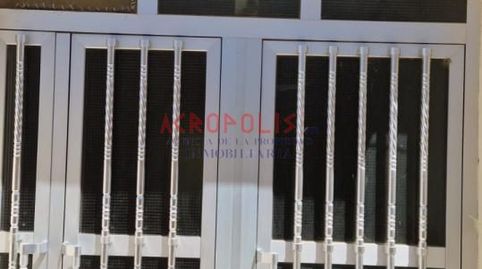 Foto 3 de Casa o xalet en venda a Calle del Encuentro, Villalobos, Zamora
