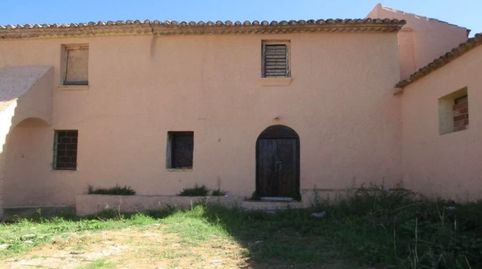 Foto 4 de Finca rústica en venda a Can Lloses - Can Marcer, Sant Pere de Ribes