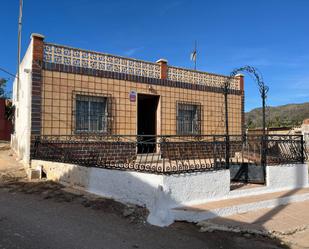 Vista exterior de Casa o xalet en venda en Cartagena amb Moblat