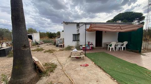 Photo 4 of House or chalet for sale in Arahal, Sevilla