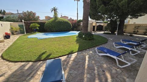 Photo 2 of House or chalet for sale in Alberes, Girona