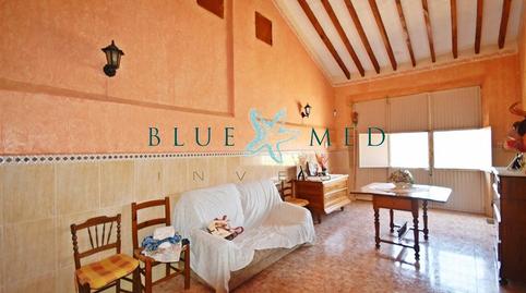 Foto 5 de Casa o xalet en venda a Camino de Ranova, La Pinilla - Las Palas, Murcia