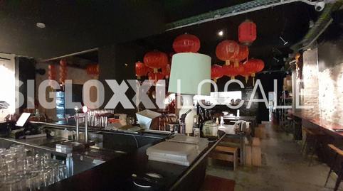 Photo 3 of Premises to rent in Comte Borrell , Sant Antoni, Barcelona