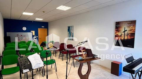 Photo 3 of Office for sale in Torreguadiaro - San Diego, Sotogrande