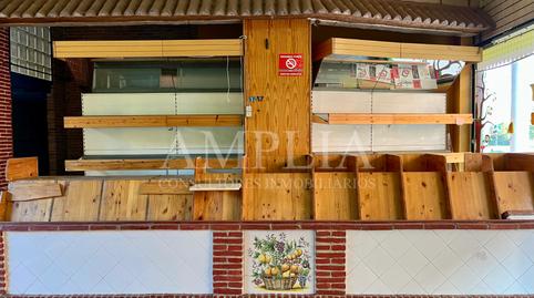 Photo 2 of Premises for sale in Calle del Concejo de Olaz, 2, Mendillorri,  Pamplona / Iruña