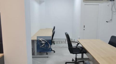 Foto 4 de Oficina en venda a Alella, Centre, Barcelona