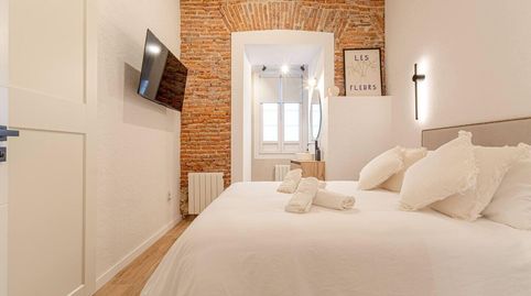 Foto 5 de Piso de alquiler en Caño Argales, Valladolid Capital