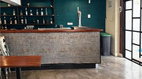 Photo 4 of Premises for sale in Carrer Pablo Picasso, Ses Figueretes - Platja d'en Bossa - Cas Serres, Eivissa