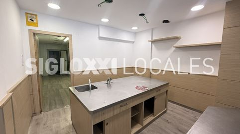 Foto 5 von Geschaftsraum zur Miete in Travessera de Gracia, Vila de Gràcia, Barcelona Capital