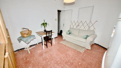 Photo 2 of House or chalet for sale in La Maurina, Barcelona